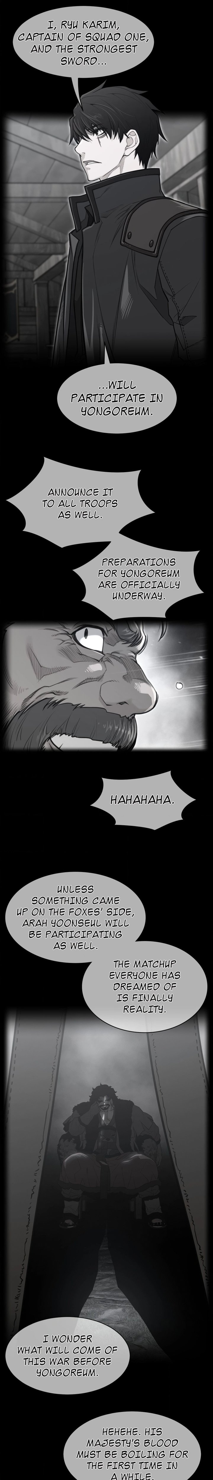Perfect Half Chapter 215 - Page 1
