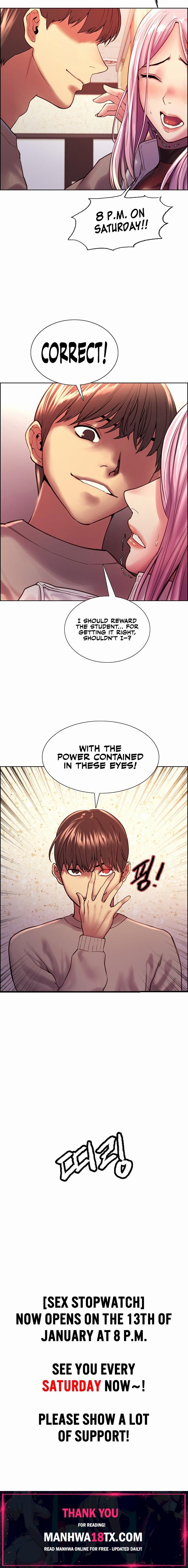 Sex Stopwatch Chapter 73.5 - Page 6