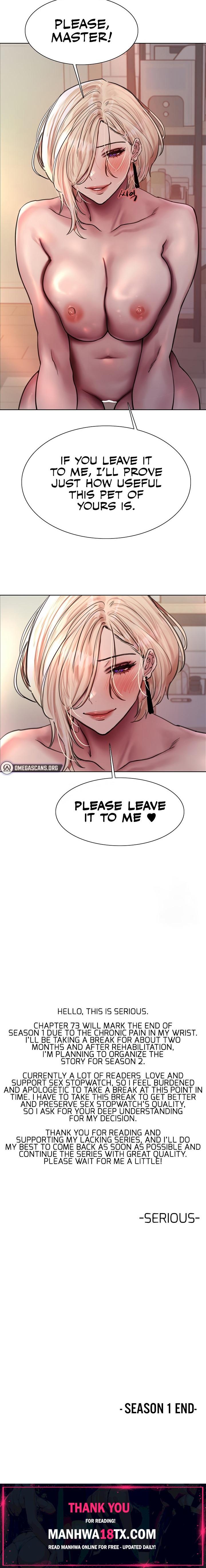 Sex Stopwatch Chapter 73 - Page 26