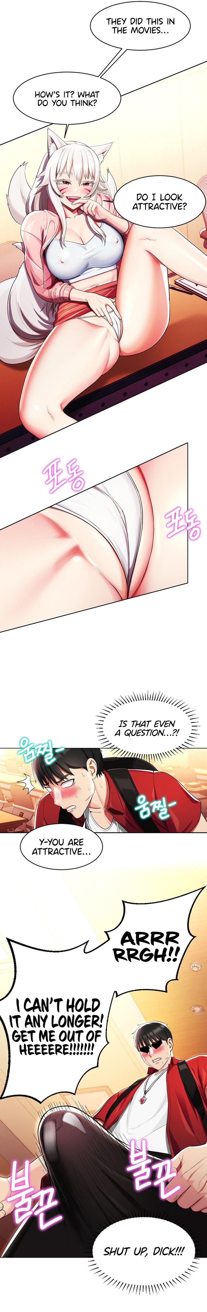 Sorcery Tales: Yokai Harem Chapter 4 - Page 13