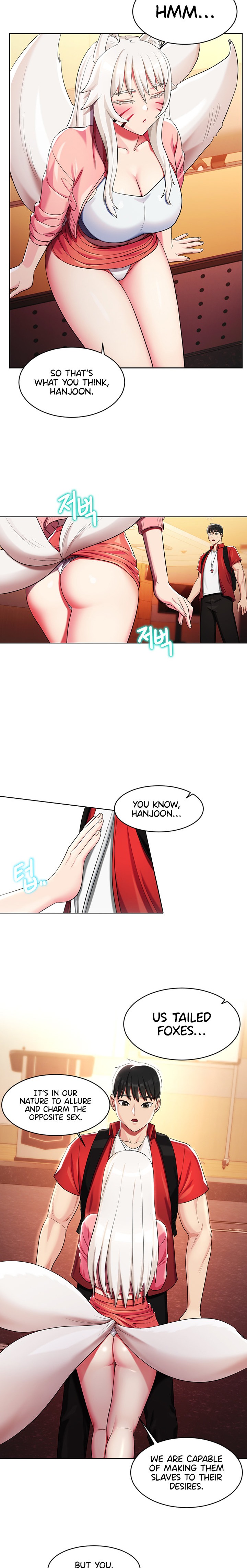 Sorcery Tales: Yokai Harem Chapter 4 - Page 17
