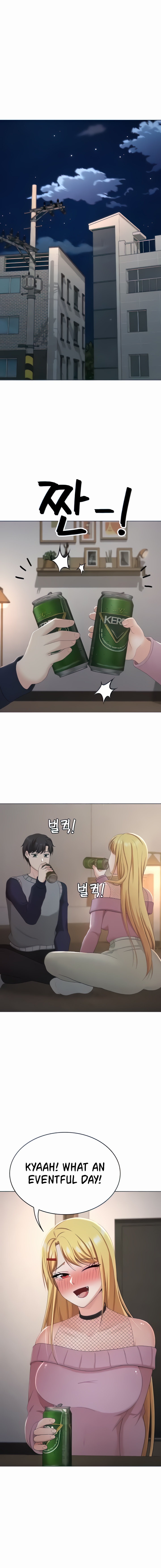 Seoul Kids These Days Chapter 26 - Page 14