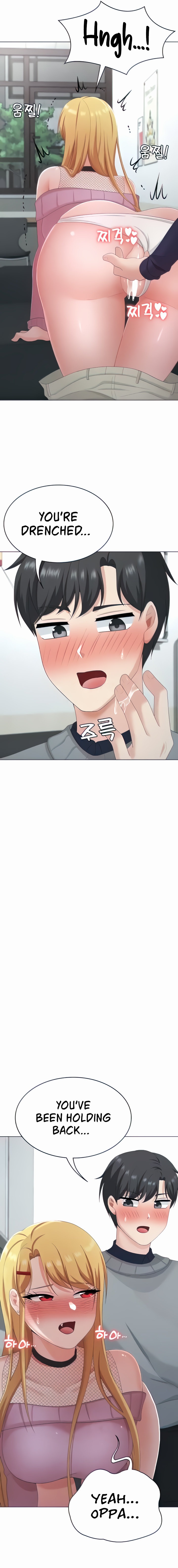 Seoul Kids These Days Chapter 26 - Page 3