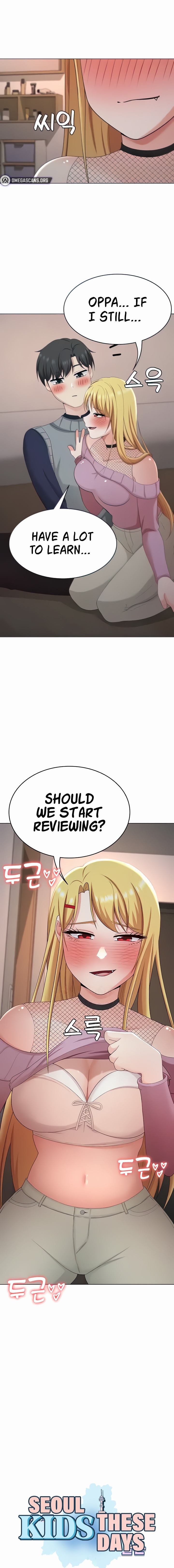 Seoul Kids These Days Chapter 27 - Page 1