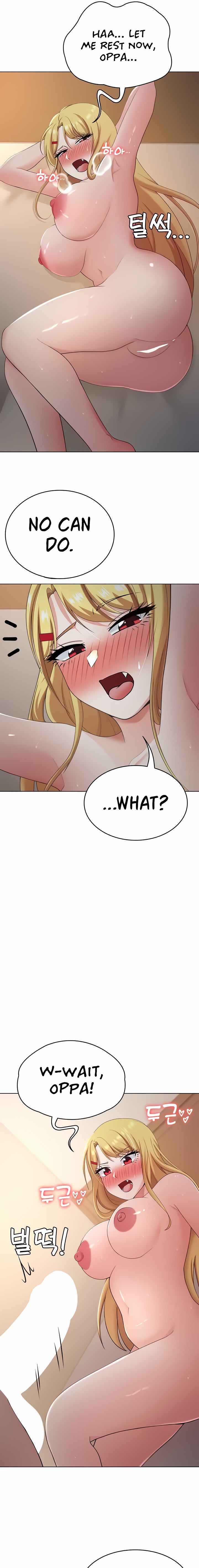 Seoul Kids These Days Chapter 27 - Page 15