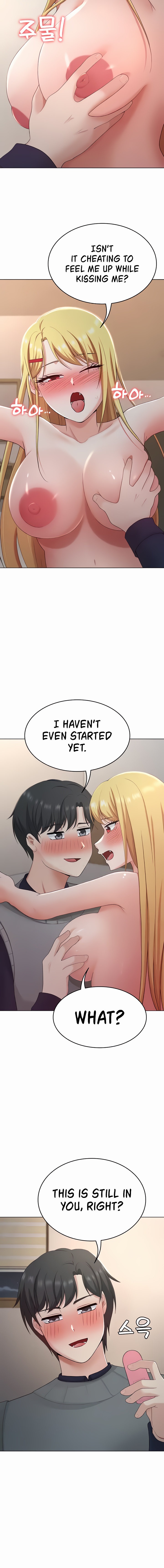 Seoul Kids These Days Chapter 27 - Page 4
