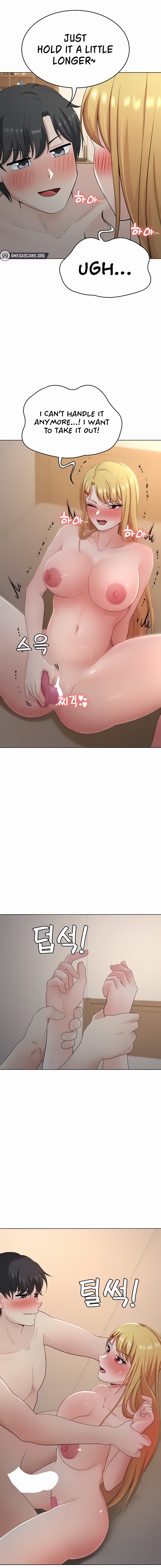 Seoul Kids These Days Chapter 27 - Page 9
