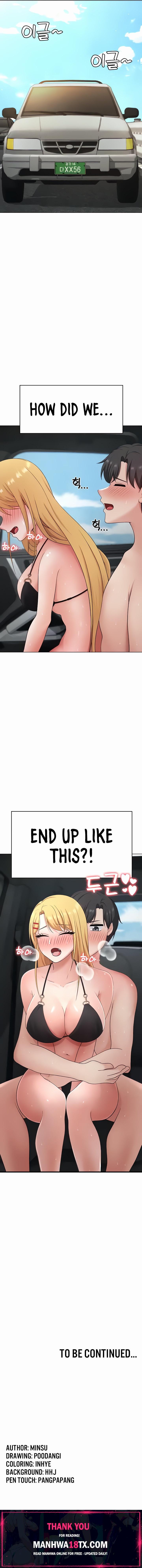 Seoul Kids These Days Chapter 28 - Page 17
