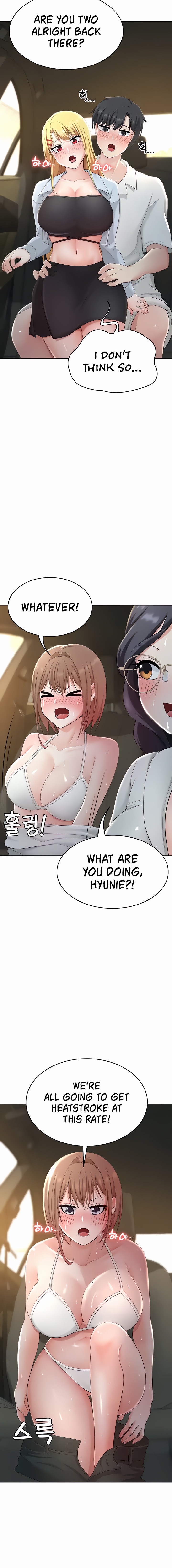 Seoul Kids These Days Chapter 29 - Page 12