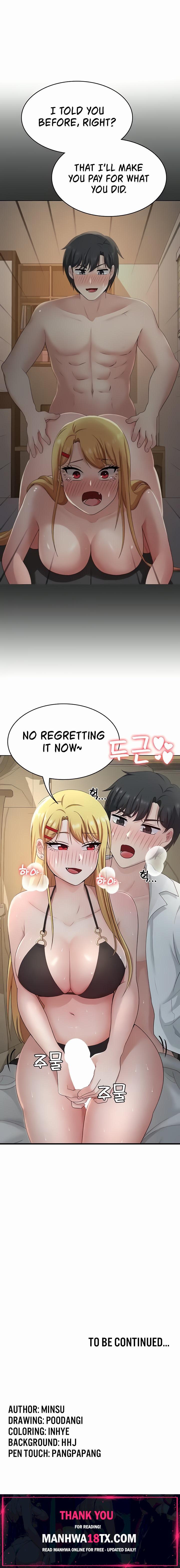 Seoul Kids These Days Chapter 29 - Page 16