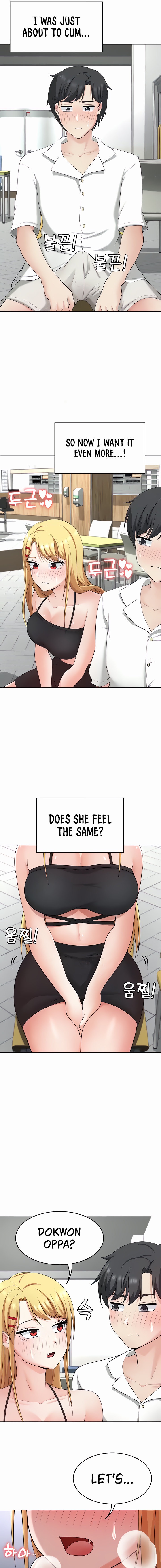 Seoul Kids These Days Chapter 30 - Page 15