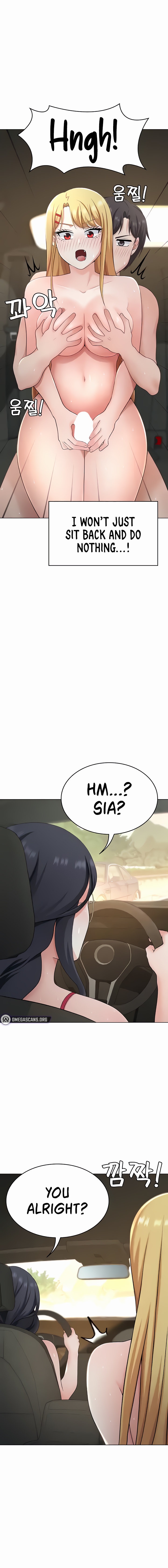 Seoul Kids These Days Chapter 30 - Page 6