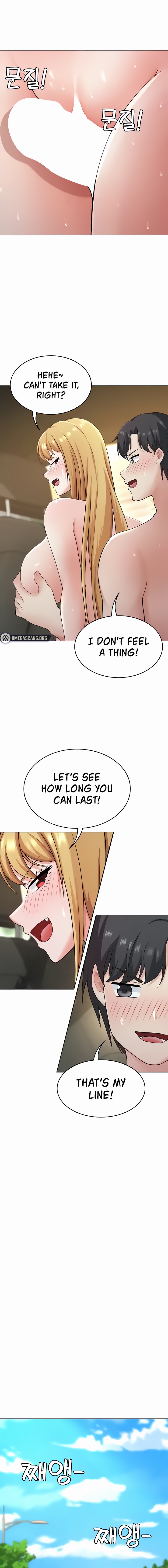 Seoul Kids These Days Chapter 30 - Page 9
