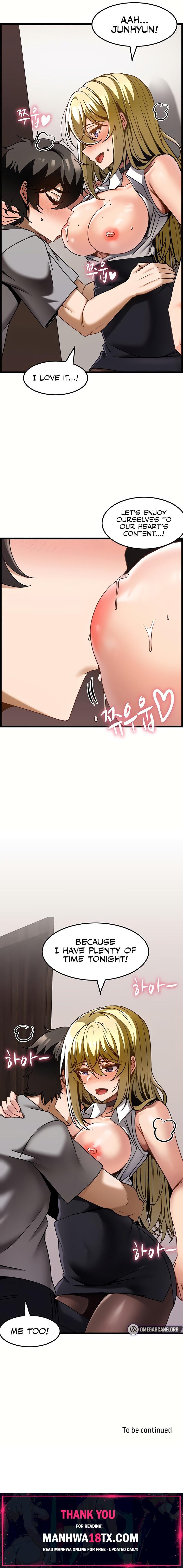 Too Good At Massages Chapter 27 - Page 16