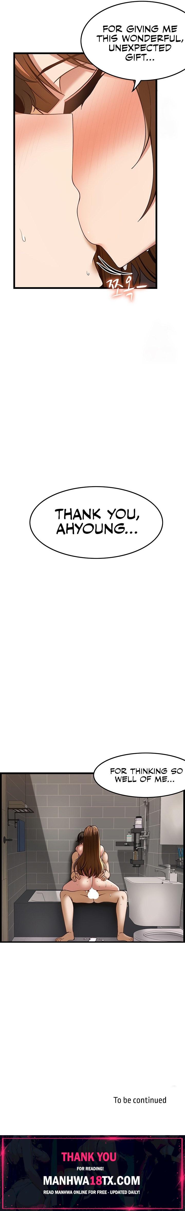 Too Good At Massages Chapter 45 - Page 19