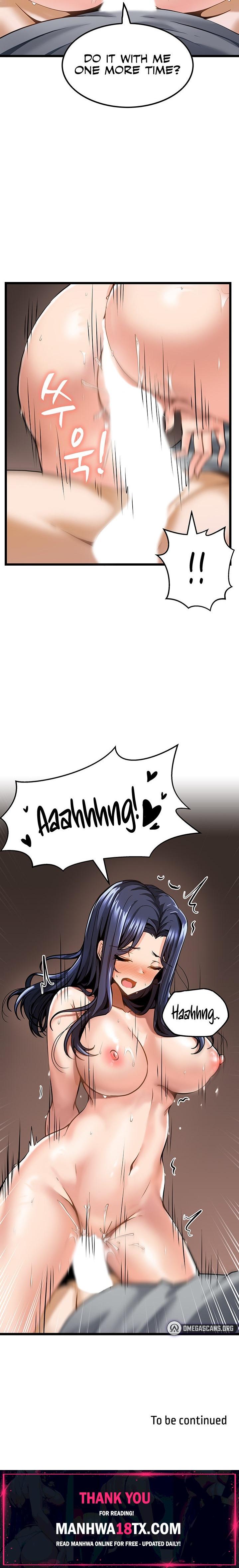Too Good At Massages Chapter 8 - Page 20
