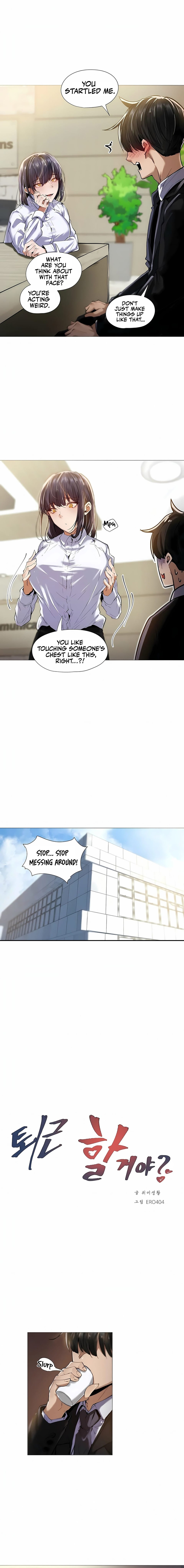 Let’s Do it After Work Chapter 11 - Page 2