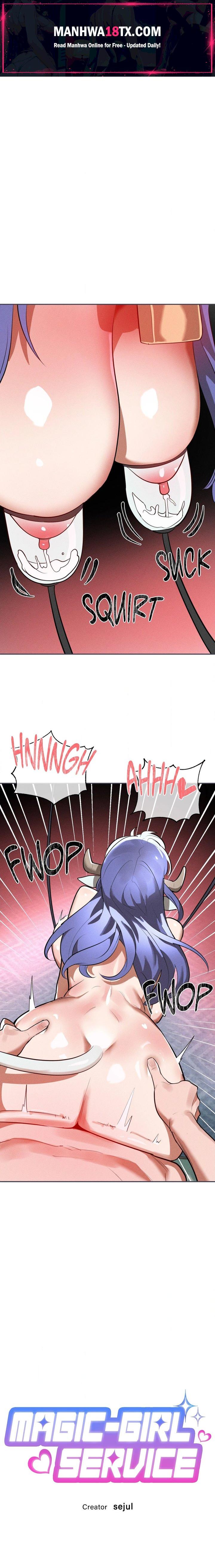 Magic Girl Service (Uncensored) Chapter 37 - Page 1