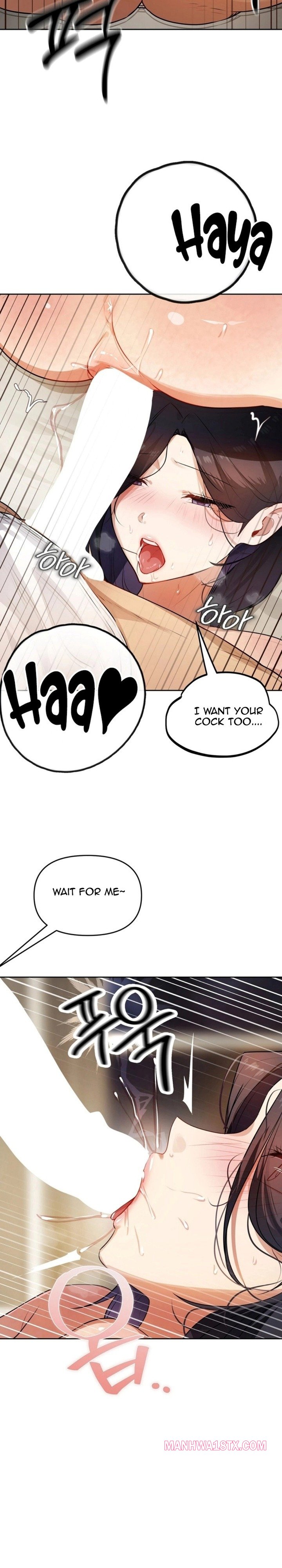 The Professor’s Secret Account Chapter 41 - Page 16