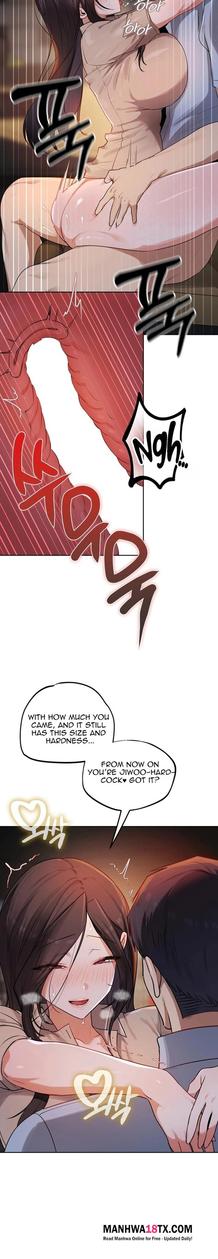 The Professor’s Secret Account Chapter 44 - Page 4