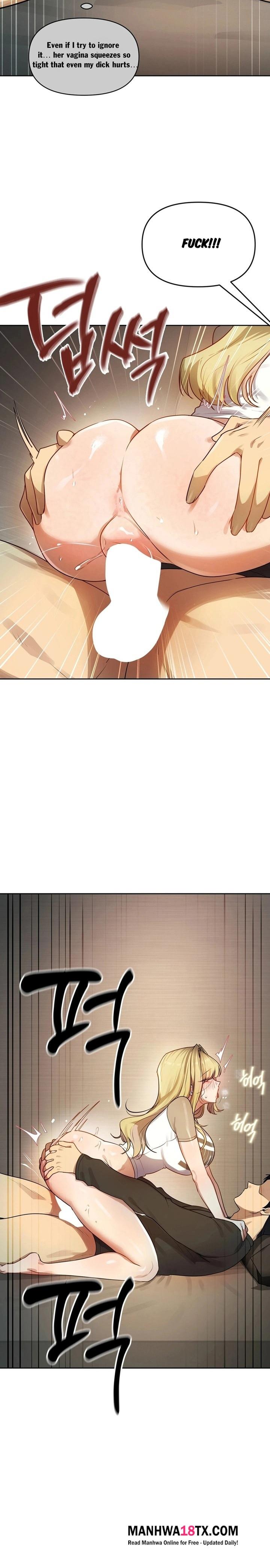 The Professor’s Secret Account Chapter 46 - Page 17