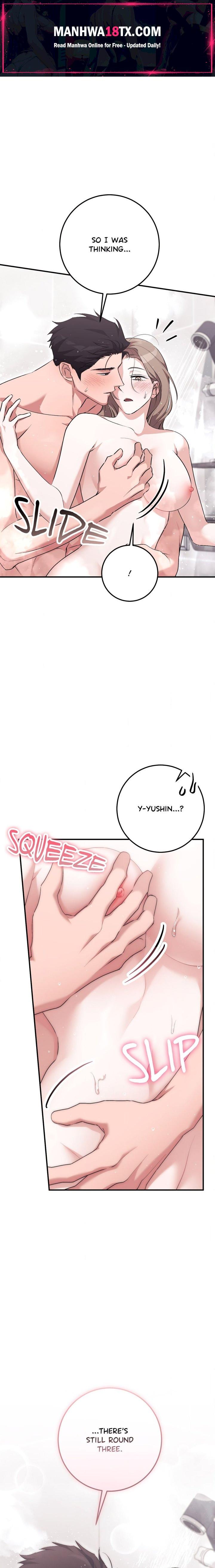 Milk My Strawberries (Uncensored) Chapter 49 - Page 1