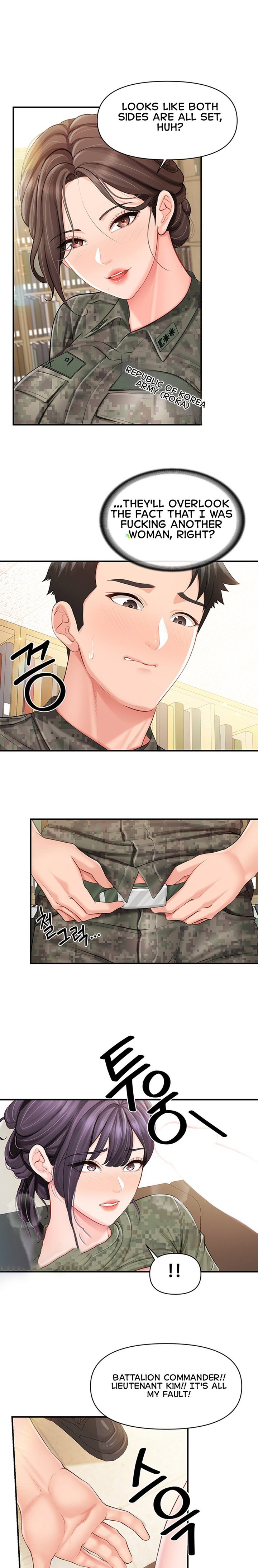 I’m the Only Man on the Military Base Chapter 75 - Page 1