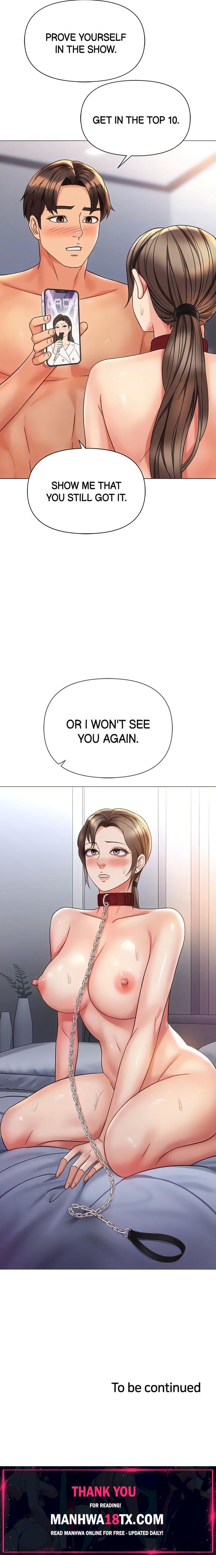 Daughter Friend Chapter 110 - Page 19