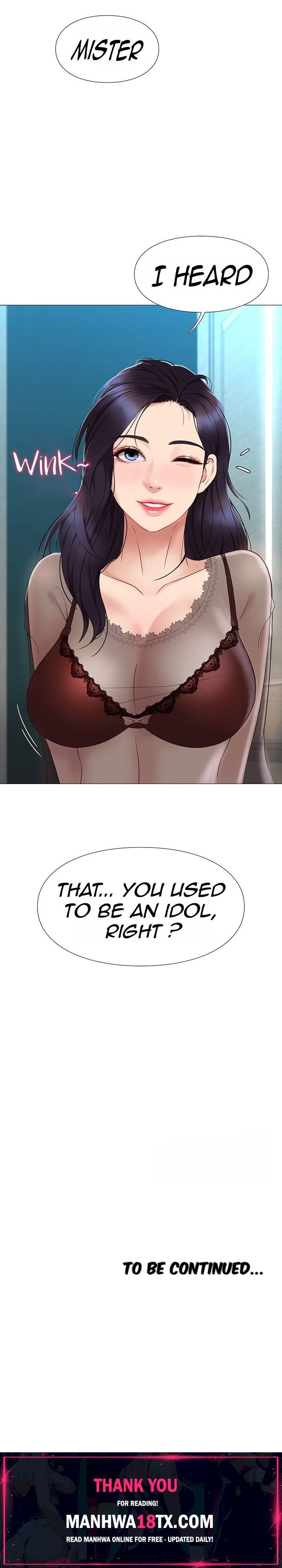 Daughter Friend Chapter 2 - Page 21