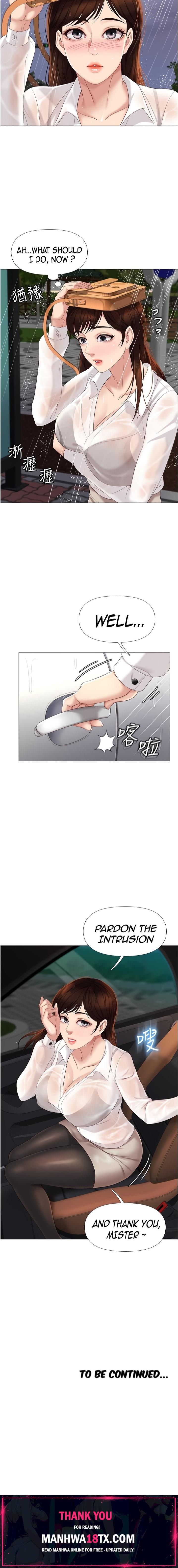 Daughter Friend Chapter 9 - Page 29