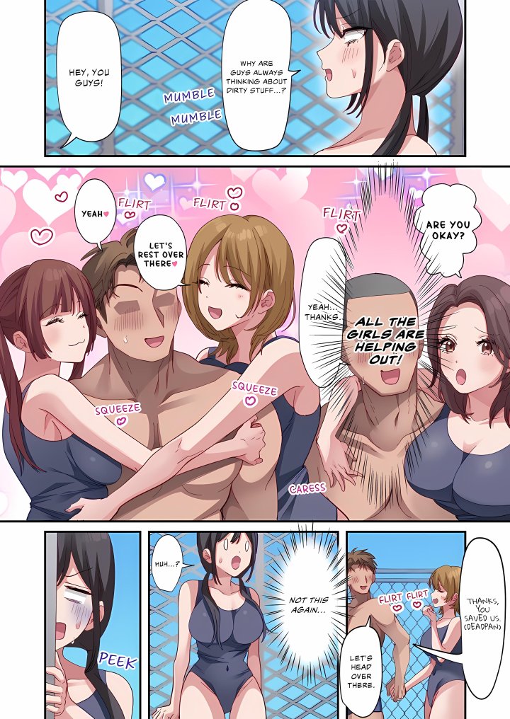Wanna Do Something Nice Together? A World Where Kindness Leads to Sex (Uncensored) Chapter 3 - Page 4