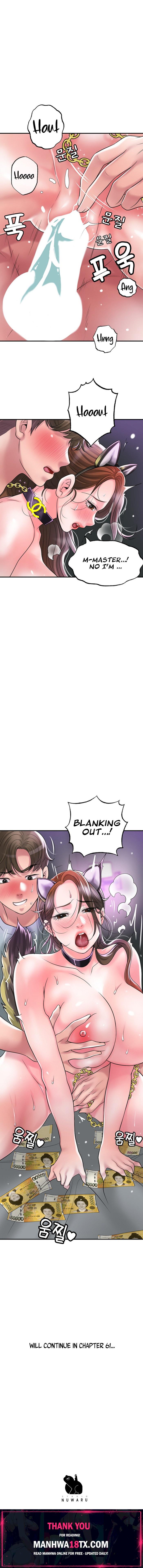 New Town Chapter 60 - Page 19