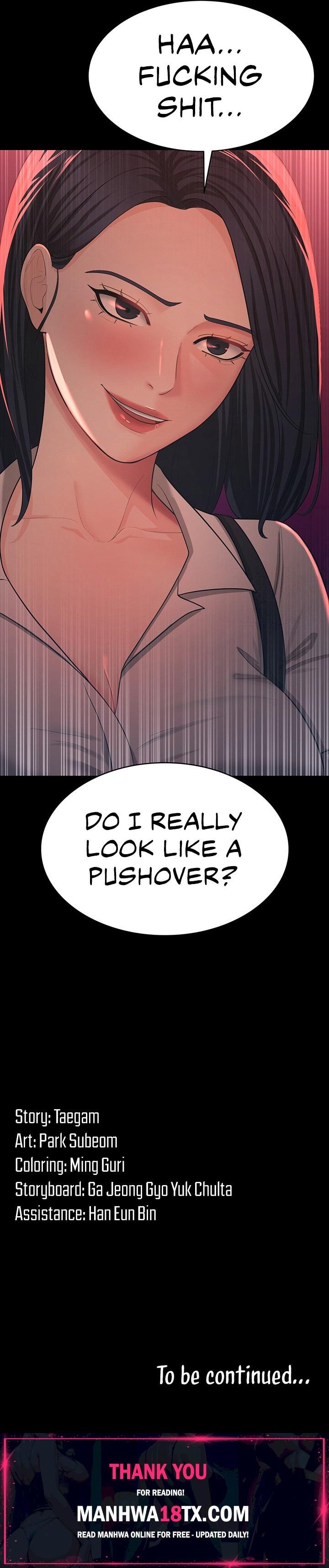 Your Wife Was Amazing Chapter 8 - Page 12