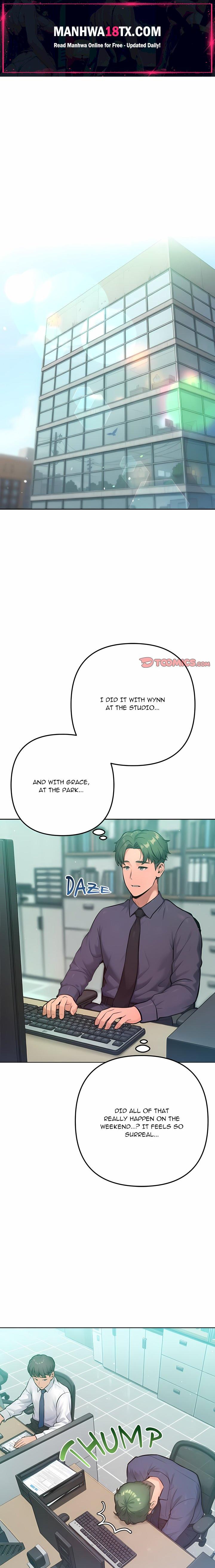 Never Just Friends Chapter 23 - Page 1