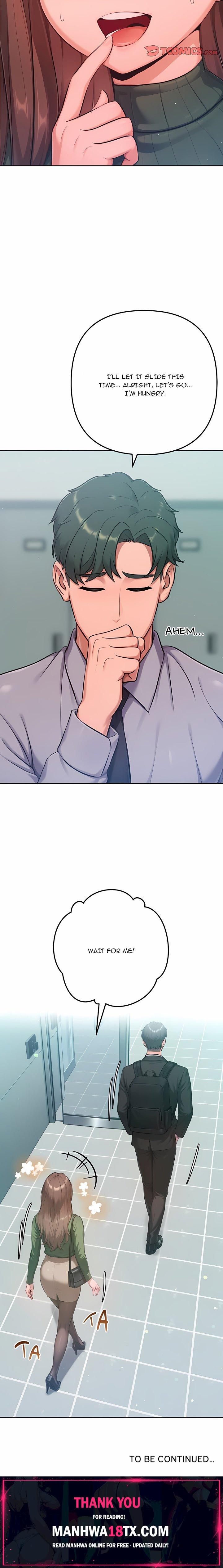 Never Just Friends Chapter 23 - Page 26