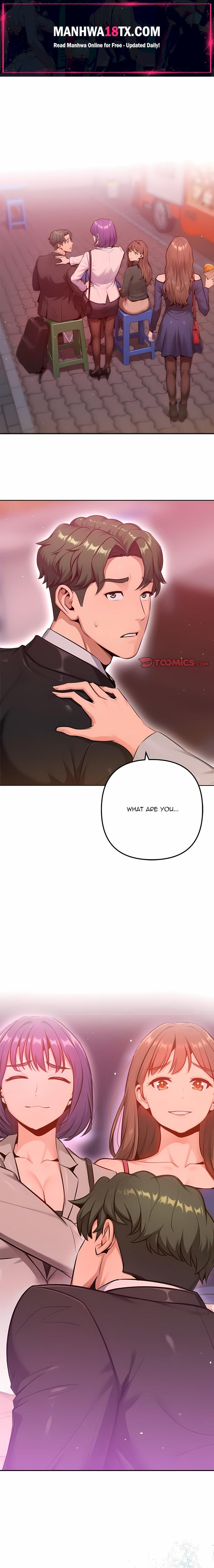 Never Just Friends Chapter 25 - Page 1