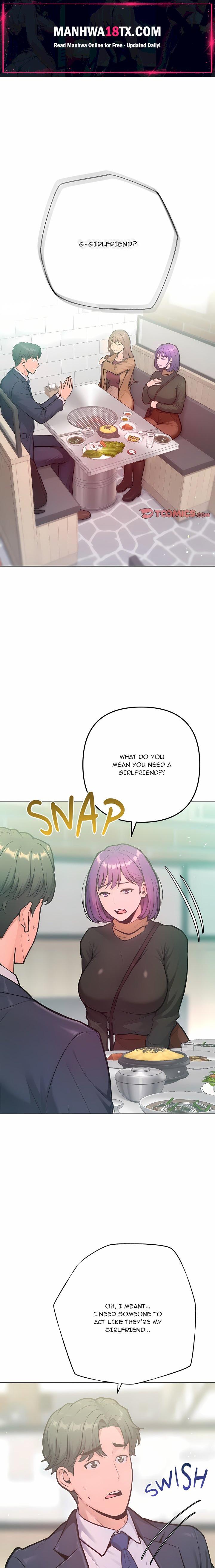 Never Just Friends Chapter 37 - Page 1
