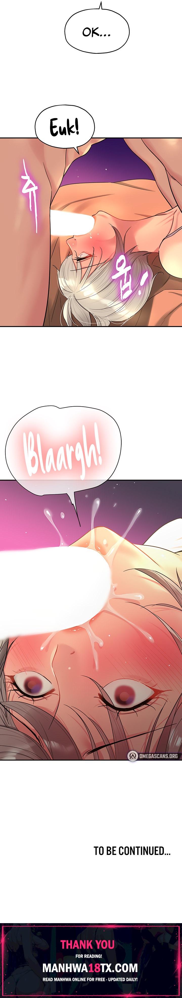 The Hole is Open Chapter 42 - Page 19