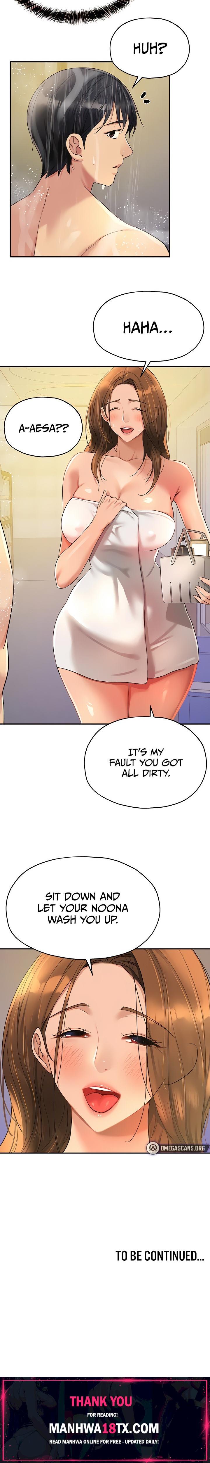 The Hole is Open Chapter 48 - Page 26