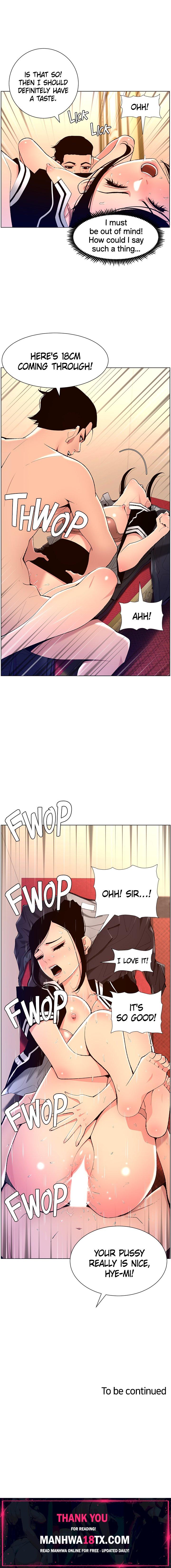 APP for the Emperor of the Night Chapter 19 - Page 14