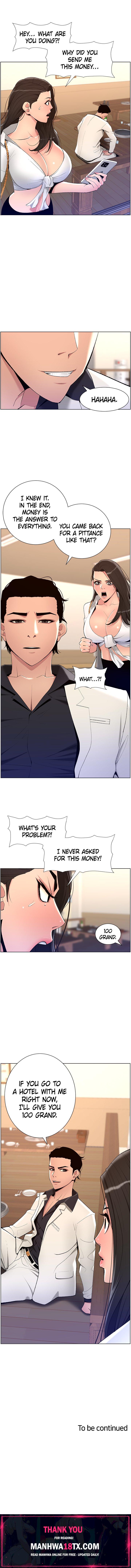 APP for the Emperor of the Night Chapter 20 - Page 14
