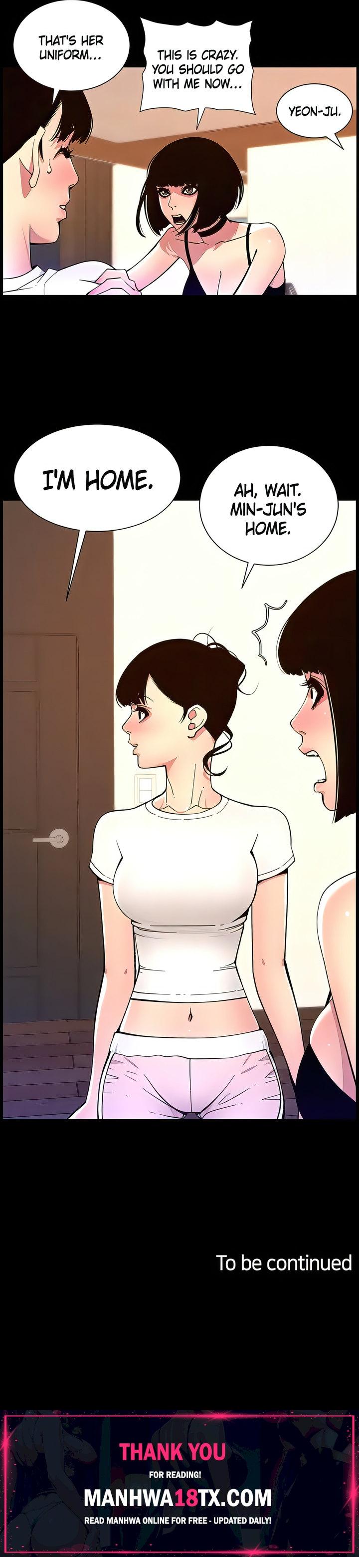 APP for the Emperor of the Night Chapter 74 - Page 16