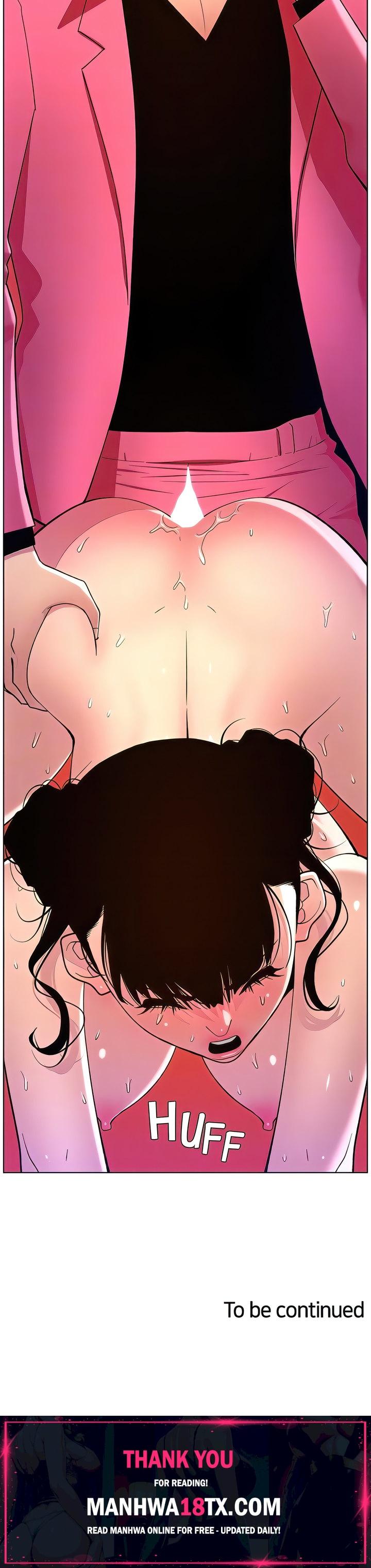 APP for the Emperor of the Night Chapter 87 - Page 18