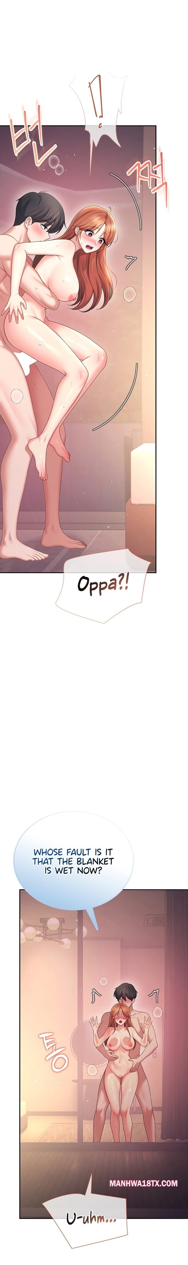 Wireless Onahole Chapter 119 - Page 20
