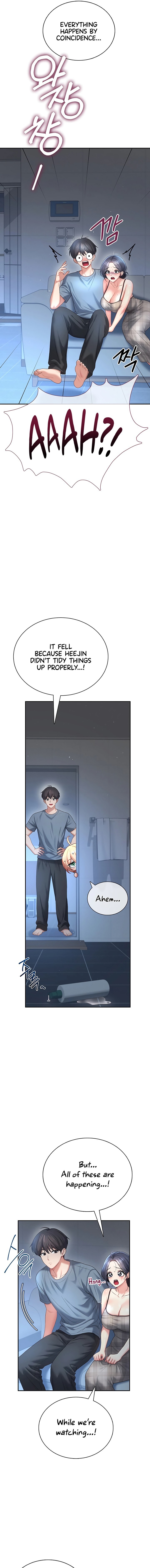 Wireless Onahole Chapter 121 - Page 15