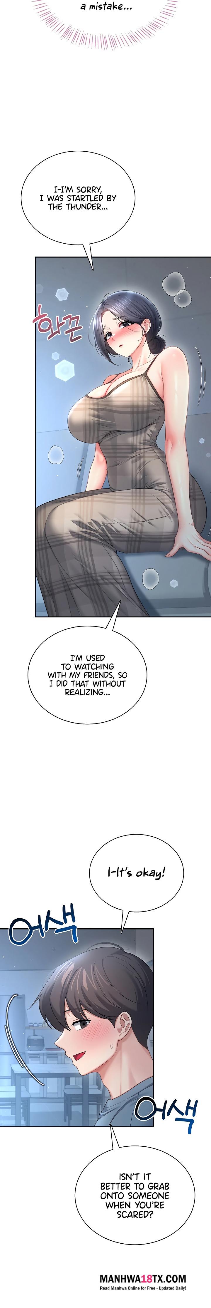 Wireless Onahole Chapter 122 - Page 11