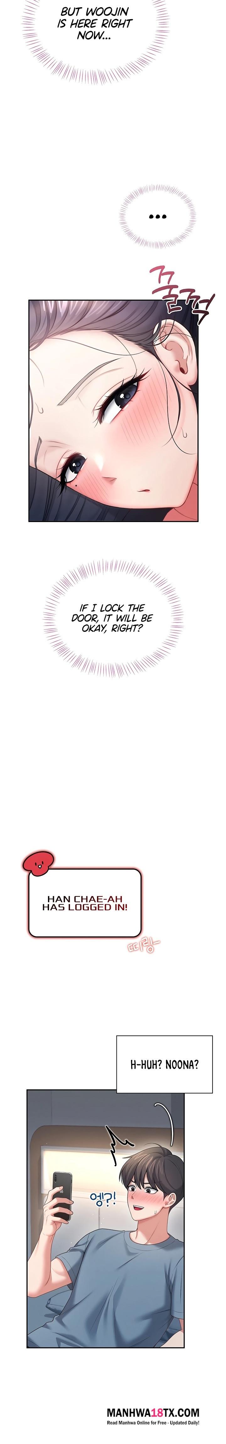 Wireless Onahole Chapter 122 - Page 23