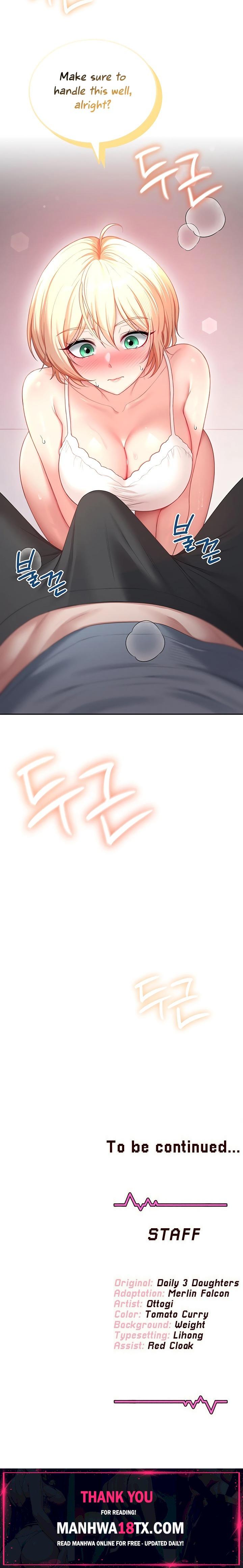 Wireless Onahole Chapter 122 - Page 32