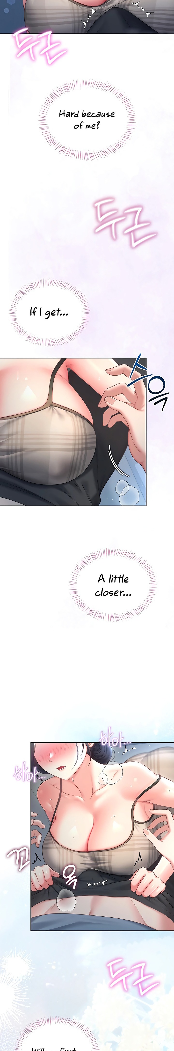 Wireless Onahole Chapter 122 - Page 8