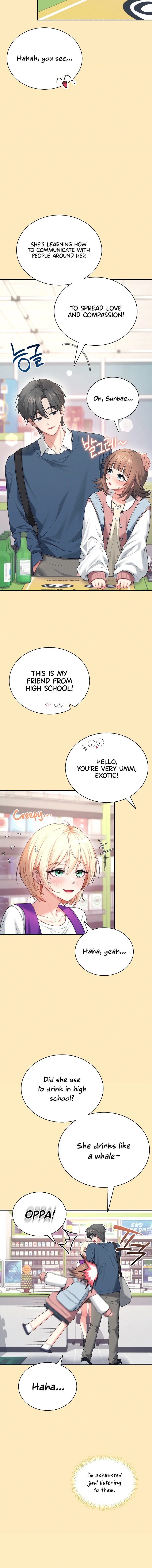 Wireless Onahole Chapter 124 - Page 8